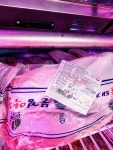 한양고깃집 신탄진점