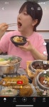 담솥 용인보정점