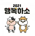 뛰뛰빵빵 용인기흥점실내운전연습장