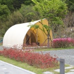 함안군 온새미로 오토캠핑장