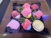 일도참치 법원앞본점