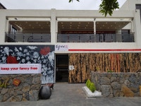 세방인더스트리