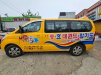 새싹광고사