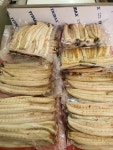 이화수산유통