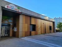 광안자이어린이집