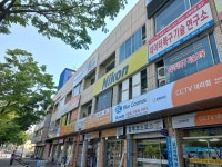 니콘서비스센터 대구점