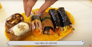 병아리김밥 인천영종하늘도시점