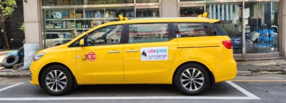 아르떼음악학원