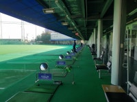 유니온골프랜드