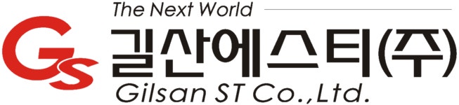 길산에스티