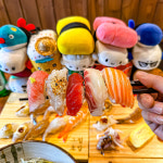 그집초밥 신부점