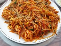 큰손해물탕 부산본점