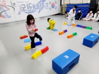 연세대드림체육관