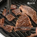 자인가든 식육식당