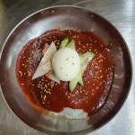 명량화로