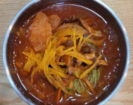 호야짬뽕