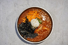 한담