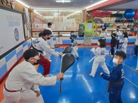 연세영일태권도장