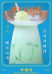 카페씨