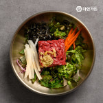 자인가든 식육식당