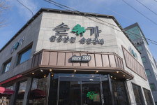 솔가숯불갈비 전주본점 별관