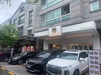 담솥 용인보정점