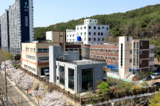 평화의집