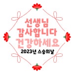 라이트하우스