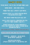 에어컨 청소박사