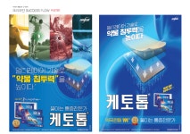 크리자인