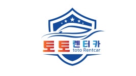토토렌터카