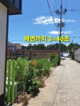 만경장펜션