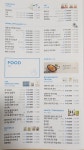 애터미 오산글로벌센터