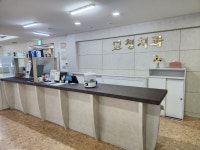 청치과의원 성남