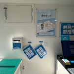 프린트카페 충북대정문점