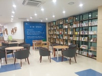 북세종종합청소년센터