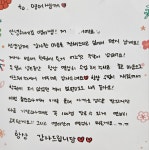 문영어학원