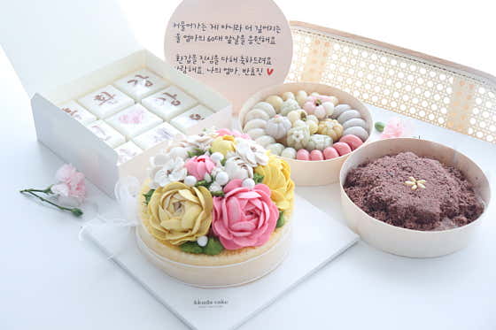 꾸다케이크 떡케이크 사진