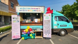 매튜516