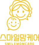 A+스마일맘케어