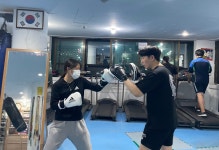 엘리트충남종합복싱체육관