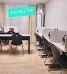 웅진씽크빅 스마트올클래스 외동대동 공부방
