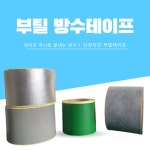 단장미인