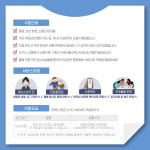 사회적협동조합 강서나눔돌봄센터