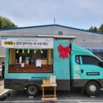 매튜516