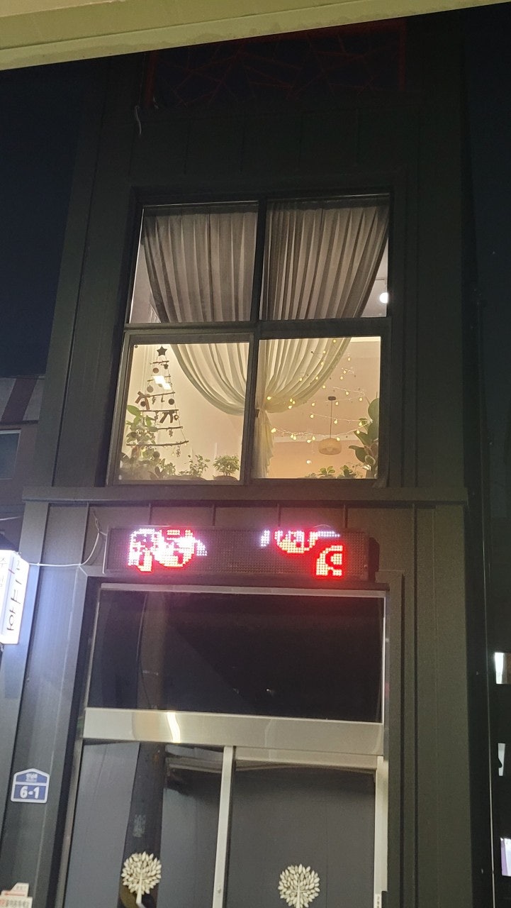 주쉼교회 사진 3