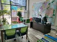 효천어울림공인중개사사무소