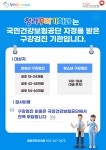 청라꾸러기치과의원