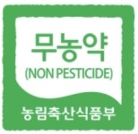 지석농장