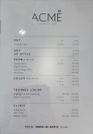 애크미헤어